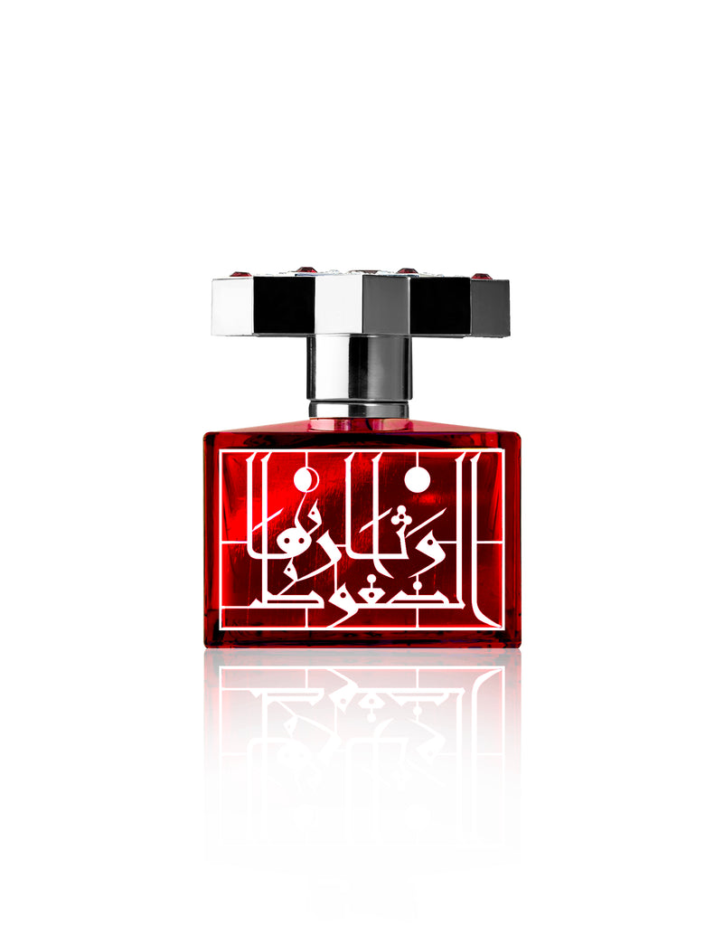 Ruby By Kajal EDP 100ml