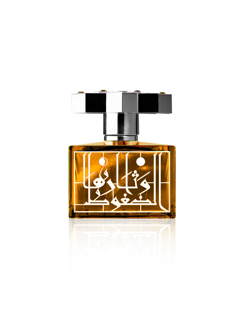 PRE-ORDER ONLY - Topaz By Kajal EDP 100ml