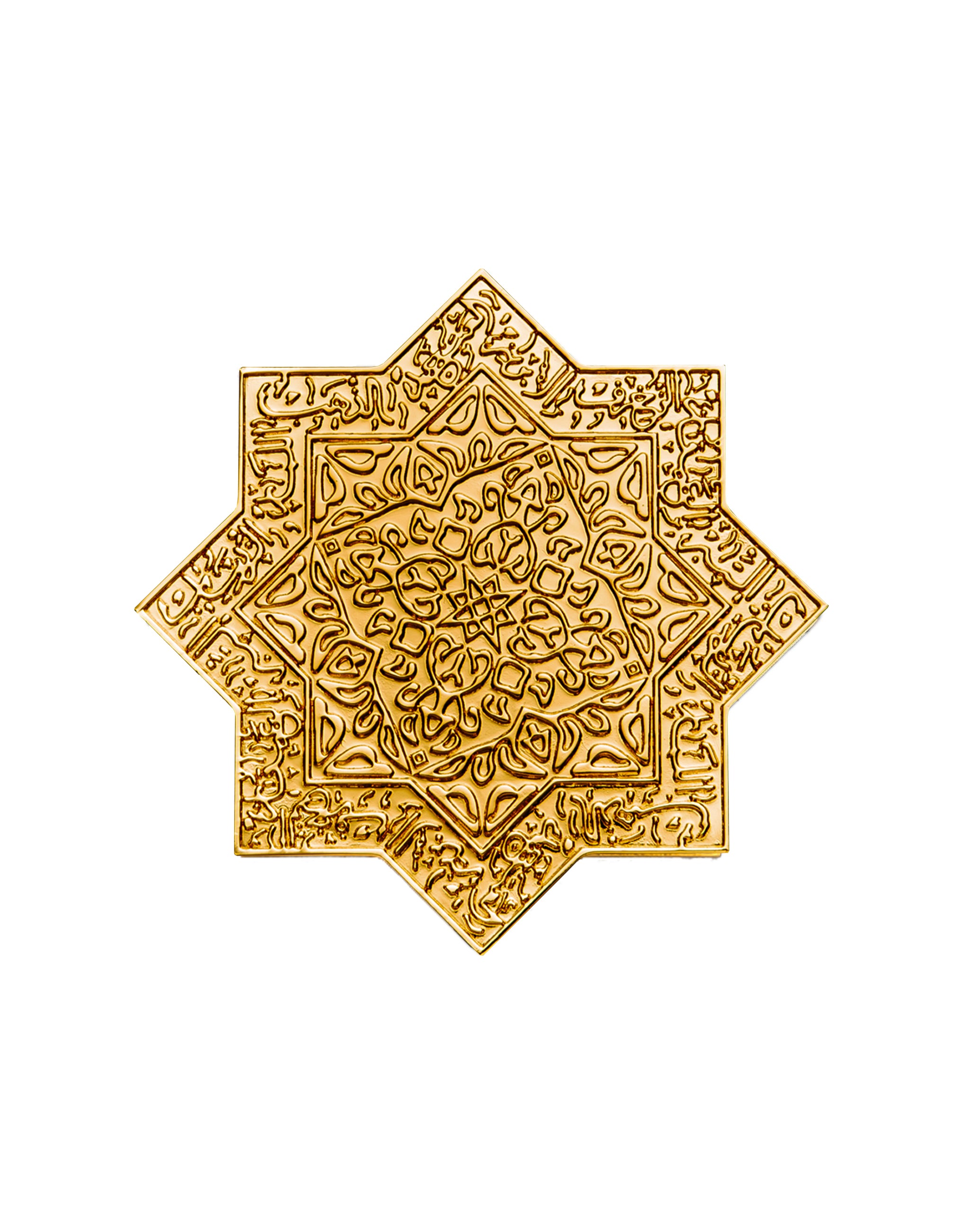 Lamar by Kajal Eau de Parfum 100ml 香水 KAJAL - LAMAR EAU DE PARFUM 3.4 oz UNISEX – HDYS Parfums